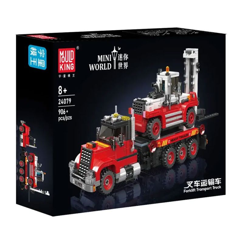MouldKing 24079 Mould King 24079 XE NÂNG TẢI bộ đồ chơi xếp lắp ráp ghép mô hình Creator FORKLIFT TRANSPORT TRUCK Sáng Tạo 906 khối MouldKing 24079 Mould King 24079 XE NÂNG TẢI bộ đồ chơi xếp lắp ráp ghép mô hình Creator FORKLIFT TRANSPORT TRUCK Sáng Tạo 906 khối