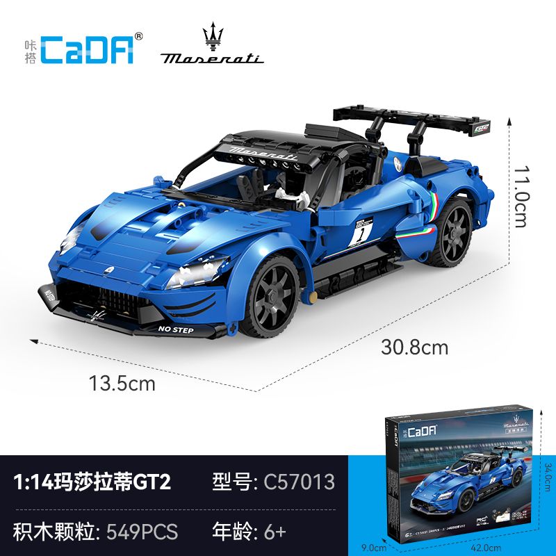 CADA DOUBLEE C57013 57013 MASERATI GT2 1:14 XE THỂ THAO tỷ lệ 1:14 bộ đồ chơi xếp lắp ráp ghép mô hình Technic Kỹ Thuật Công Nghệ Cao Mô Hình Phương Tiện 549 khối