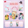SEMBO AF0004 0004 DREAM TRAVEL FAIRY TALE THE WONDERLAND TRACE LANTERN CUP bộ đồ chơi xếp lắp ráp ghép mô hình Arts & Crafts 360 khối