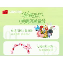 SEMBO AF0004 0004 DREAM TRAVEL FAIRY TALE THE WONDERLAND TRACE LANTERN CUP bộ đồ chơi xếp lắp ráp ghép mô hình Arts & Crafts 360 khối