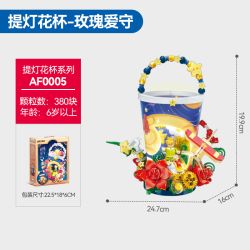 SEMBO AF0005 0005 DREAM TRAVEL FAIRY TALE ROSE LOVE GUARD FLOWER CUP bộ đồ chơi xếp lắp ráp ghép mô hình Arts & Crafts 380 khối