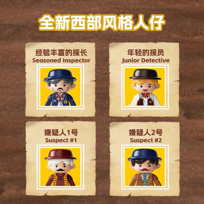 WEKKI 516701 THỊ TRẤN SHIGUANG OAK BARREL TAVERN bộ đồ chơi xếp lắp ráp ghép mô hình Western Trung Cổ