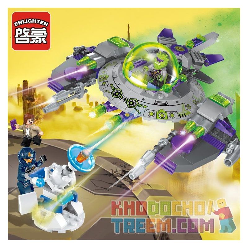 Enlighten 1608 Qman 1608 non  MÁY BAY BẠCH TUỘC CỦA NGƯỜI NGOÀI HÀNH TINH bộ đồ chơi xếp lắp ráp ghép mô hình Space Adventure SPACE ADVENTURE AGAINST ALIEN ATTACK Thám Hiểm Không Gian 230 khối