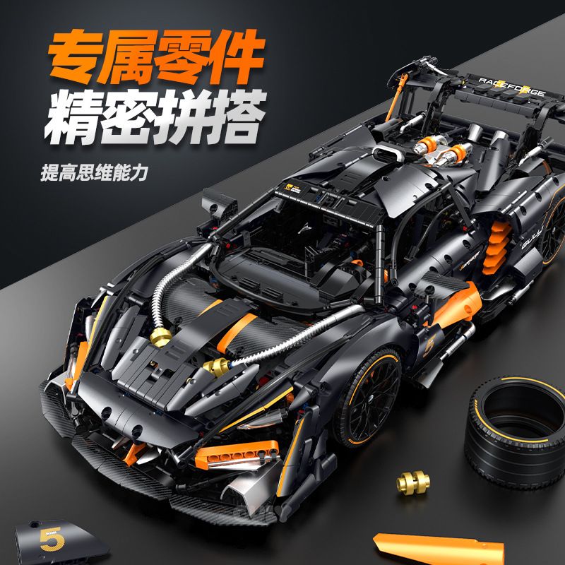 GULY 10646 SIÊU XE ĐEN 1 8 tỷ lệ 1:8 bộ đồ chơi xếp lắp ráp ghép mô hình Technic Kỹ Thuật Công Nghệ Cao Mô Hình Phương Tiện 3803 khối