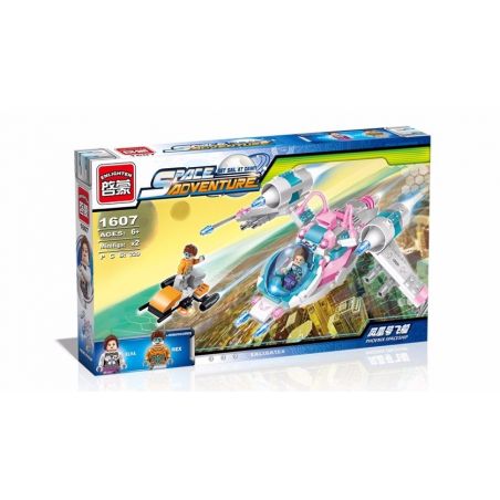 Enlighten 1607 Qman 1607 non  PHI THUYỀN KHÔNG GIAN bộ đồ chơi xếp lắp ráp ghép mô hình Space Adventure SPACE ADVENTURE PHOENIX SPACESHIP Thám Hiểm Không Gian 229 khối