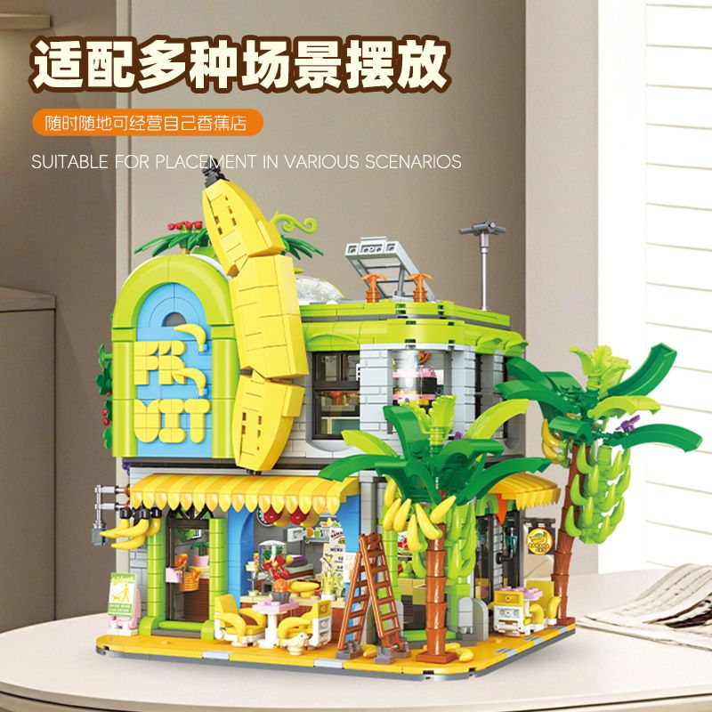JIESTAR JJ9083 9083 CỬA HÀNG CHUỐI bộ đồ chơi xếp lắp ráp ghép mô hình Creator BANANA SHOP Sáng Tạo 2165 khối JIESTAR JJ9083 9083 CỬA HÀNG CHUỐI bộ đồ chơi xếp lắp ráp ghép mô hình Creator BANANA SHOP Sáng Tạo 2165 khối
