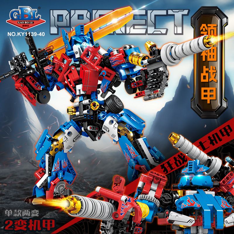 Kazi KY1139 1139 LÃNH ĐẠO ÁO GIÁP BERSER bộ đồ chơi xếp lắp ráp ghép mô hình Movie & Game Phim Và Trò Chơi 1002 khối