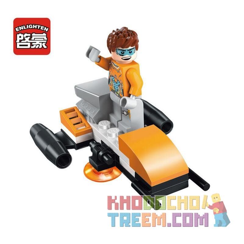 Enlighten 1607 Qman 1607 non  PHI THUYỀN KHÔNG GIAN bộ đồ chơi xếp lắp ráp ghép mô hình Space Adventure SPACE ADVENTURE PHOENIX SPACESHIP Thám Hiểm Không Gian 229 khối