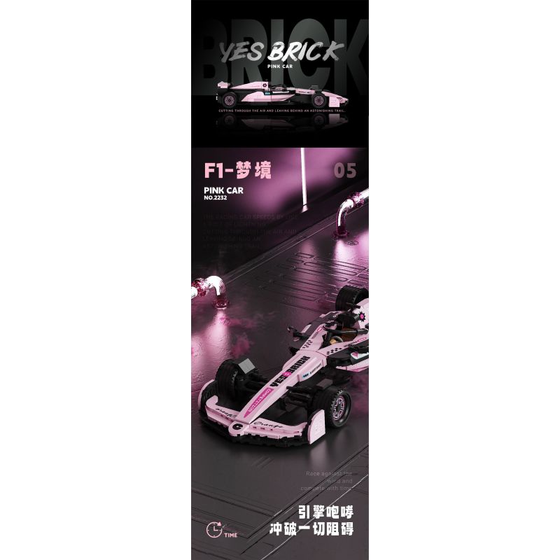 WEILE CREATION 2232 VŨ TRỤ CƠ HỌC F1 DREAMLAND bộ đồ chơi xếp lắp ráp ghép mô hình Racers Đua Tốc Độ 921 khối