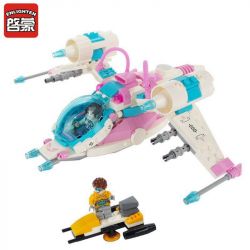 Enlighten 1607 Qman 1607 non  PHI THUYỀN KHÔNG GIAN bộ đồ chơi xếp lắp ráp ghép mô hình Space Adventure SPACE ADVENTURE PHOENIX SPACESHIP Thám Hiểm Không Gian 229 khối