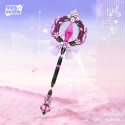 WEILE CREATION 2242 NHÂN VIÊN FAIRY PURPLE STAR bộ đồ chơi xếp lắp ráp ghép mô hình 468 khối
