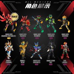 BLOKEES 74204 KAMEN RIDER ERA STAR EDITION 04 HUYỀN THOẠI TUYỆT ĐẸP bộ đồ chơi xếp lắp ráp ghép mô hình Movie & Game Phim Và Trò Chơi