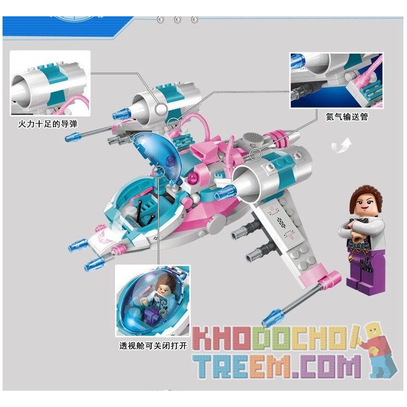 Enlighten 1607 Qman 1607 non  PHI THUYỀN KHÔNG GIAN bộ đồ chơi xếp lắp ráp ghép mô hình Space Adventure SPACE ADVENTURE PHOENIX SPACESHIP Thám Hiểm Không Gian 229 khối