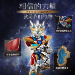 BLOKEES 73308 TÊN CỰC KỲ KỶ NIỆM PHIÊN BẢN ULTRAMANDELTA SKY CLAW 5 NĂM CỔ ĐIỂN bộ đồ chơi xếp lắp ráp ghép mô hình Movie & Game Phim Và Trò Chơi