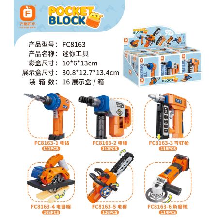 FORANGE FC8163 8163 CÔNG CỤ MINI 6 LOẠI MÁY KHOAN ĐIỆN BÚA SÚNG BẮN KHÔNG KHÍ CƯA TRÒN MÀI GÓC bộ đồ chơi xếp lắp ráp ghép mô hình 687 khối