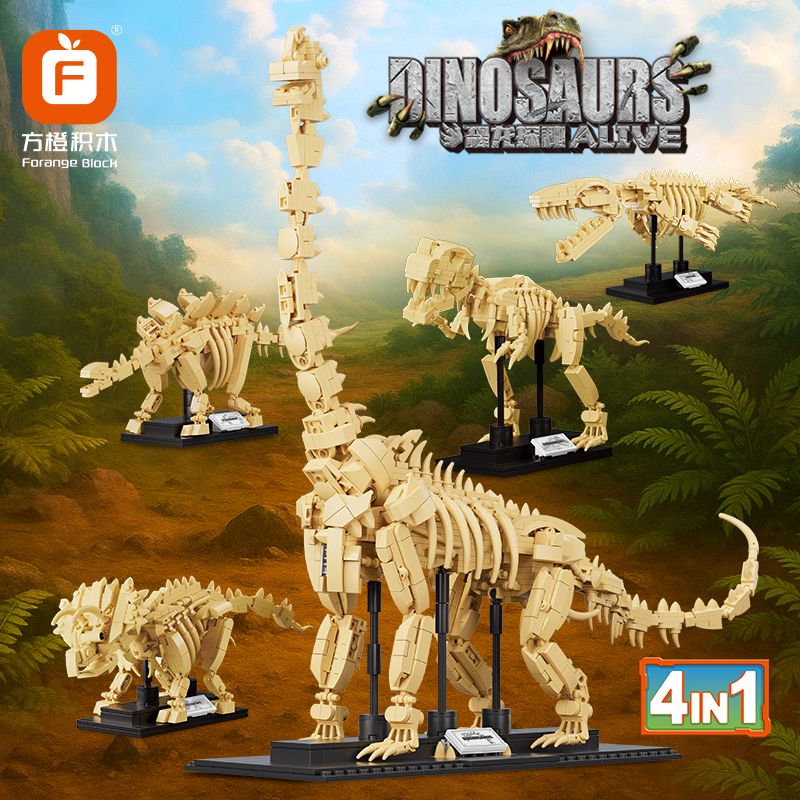FORANGE FC3734 3734 KHỦNG LONG BỘ XƯƠNG 4 KẾT HỢP bộ đồ chơi xếp lắp ráp ghép mô hình 1207 khối