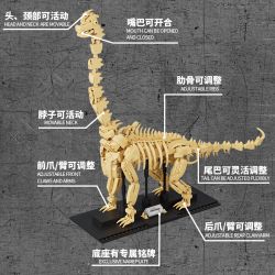 FORANGE FC3734 3734 KHỦNG LONG BỘ XƯƠNG 4 KẾT HỢP bộ đồ chơi xếp lắp ráp ghép mô hình 1207 khối