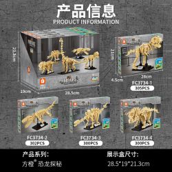 FORANGE FC3734 3734 KHỦNG LONG BỘ XƯƠNG 4 KẾT HỢP bộ đồ chơi xếp lắp ráp ghép mô hình 1207 khối