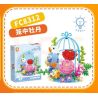 FORANGE FC8312 8312 PEONY TRONG LỒNG bộ đồ chơi xếp lắp ráp ghép mô hình Technic Kỹ Thuật Công Nghệ Cao Mô Hình Phương Tiện