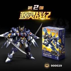 SEMBO 900029 NGUỒN SPIRIT WAR CHRONICLE TIANWEI CẤP ĐỘ THỨ HAI PHEASANT DARK bộ đồ chơi xếp lắp ráp ghép mô hình Movie & Game RAVEN Phim Và Trò Chơi