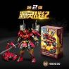 SEMBO 900030 NGUỒN SPIRIT WAR CHRONICLE TIANWEI CLASS CLAIC bộ đồ chơi xếp lắp ráp ghép mô hình Movie & Game SCORPION MUSHA Phim Và Trò Chơi