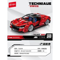 SEMBO 715319 BỌC THÉP 715319 tỷ lệ 1:18 bộ đồ chơi xếp lắp ráp ghép mô hình Technic Kỹ Thuật Công Nghệ Cao Mô Hình Phương Tiện