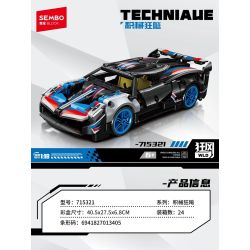 SEMBO 715321 BỌC THÉP 715321 tỷ lệ 1:18 bộ đồ chơi xếp lắp ráp ghép mô hình Technic Kỹ Thuật Công Nghệ Cao Mô Hình Phương Tiện