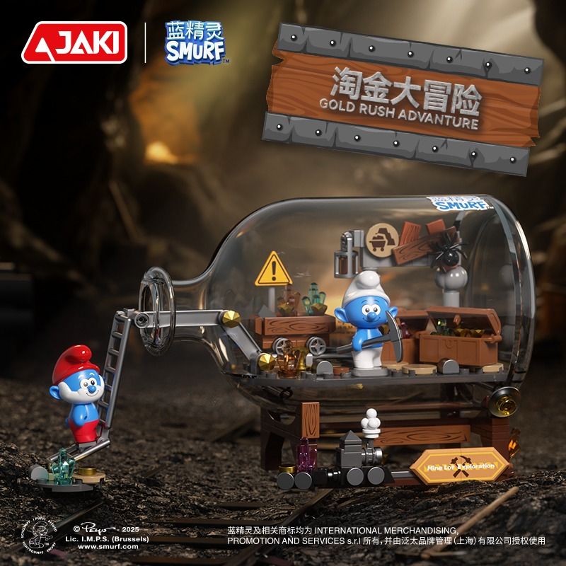 JAKI HK323 SMURFS GOLD RUSH ADVENTURE bộ đồ chơi xếp lắp ráp ghép mô hình Movie & Game SMURF GOLD RUSH ADVANTURE Phim Và Trò Chơi