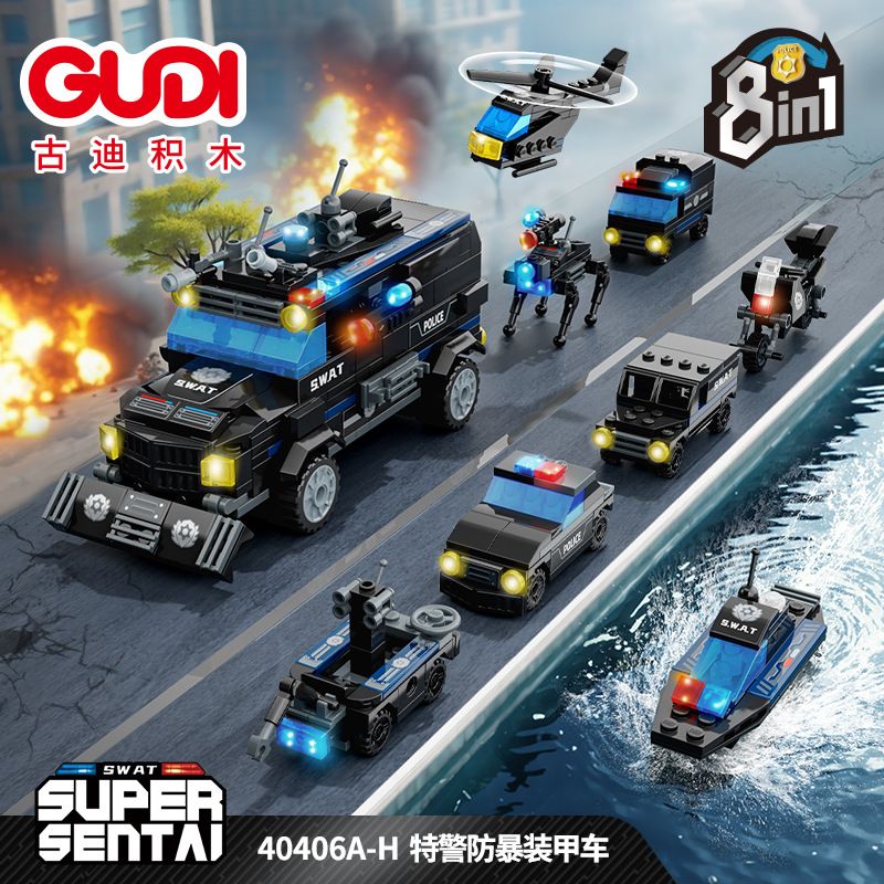 GUDI 40406 Xếp hình lắp ráp ghép mô hình Cảnh sát đặc biệt Riot Thương gia bọc xe 8 Kết hợp GUDI 40406 Xếp hình lắp ráp ghép mô hình Cảnh sát đặc biệt Riot Thương gia bọc xe 8 Kết hợp