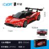 CADA DOUBLEE C55045 55045 TÌM KIẾM BỘ SƯU TẬP U9 CỦA SUPERCAR MODEL 1:24 tỷ lệ 1:24 bộ đồ chơi xếp lắp ráp ghép mô hình Racers Đua Tốc Độ 291 khối