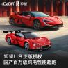 CADA DOUBLEE C51099 51099 TÌM KIẾM U9 BỘ SƯU TẬP MODEL SUPERCAR 1:20 tỷ lệ 1:20 bộ đồ chơi xếp lắp ráp ghép mô hình Creator Sáng Tạo 299 khối