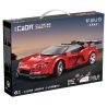 CADA DOUBLEE C51099 51099 TÌM KIẾM U9 BỘ SƯU TẬP MODEL SUPERCAR 1:20 tỷ lệ 1:20 bộ đồ chơi xếp lắp ráp ghép mô hình Creator Sáng Tạo 299 khối