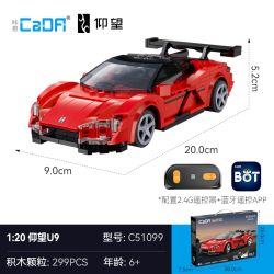 CADA DOUBLEE C51099 51099 TÌM KIẾM U9 BỘ SƯU TẬP MODEL SUPERCAR 1:20 tỷ lệ 1:20 bộ đồ chơi xếp lắp ráp ghép mô hình Creator Sáng Tạo 299 khối