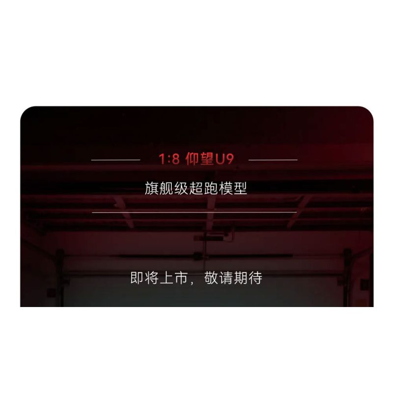 CADA DOUBLEE C64011 64011 NHÌN LÊN BỘ SƯU TẬP U9 CỦA SUPERCAR MODEL 1 8 tỷ lệ 1:8 bộ đồ chơi xếp lắp ráp ghép mô hình Technic Kỹ Thuật Công Nghệ Cao Mô Hình Phương Tiện 3671 khối