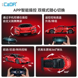 CADA DOUBLEE C64011 64011 NHÌN LÊN BỘ SƯU TẬP U9 CỦA SUPERCAR MODEL 1 8 tỷ lệ 1:8 bộ đồ chơi xếp lắp ráp ghép mô hình Technic Kỹ Thuật Công Nghệ Cao Mô Hình Phương Tiện 3671 khối
