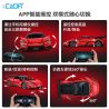 CADA DOUBLEE C64011 64011 NHÌN LÊN BỘ SƯU TẬP U9 CỦA SUPERCAR MODEL 1 8 tỷ lệ 1:8 bộ đồ chơi xếp lắp ráp ghép mô hình Technic Kỹ Thuật Công Nghệ Cao Mô Hình Phương Tiện 3671 khối