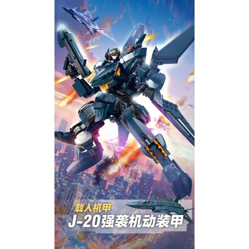 SLUBAN M38-B1581 B1581 1581 M38B1581 38-B1581 ÁO GIÁP MẠNH MẼ DI ĐỘNG ĐỘT KÍCH MECHA J-20 CÓ NGƯỜI LÁI bộ đồ chơi xếp lắp ráp ghép mô hình 569 khối