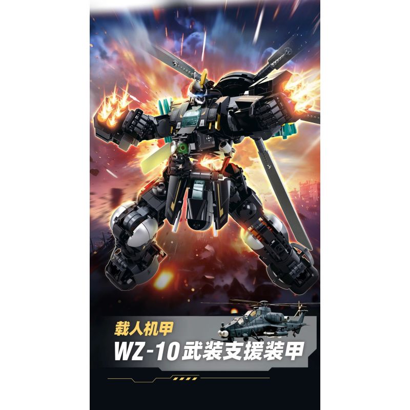 SLUBAN M38-B1583 B1583 1583 M38B1583 38-B1583 ÁO GIÁP MẠNH MẼ HỖ TRỢ VŨ TRANG MECHA WZ-10 CÓ NGƯỜI LÁI bộ đồ chơi xếp lắp ráp ghép mô hình 545 khối