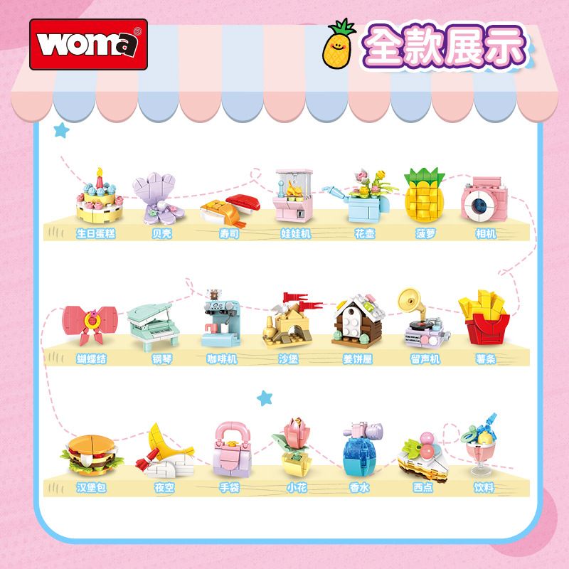 WOMA C1036 Xếp hình lắp ráp ghép mô hình Người yêu chọc