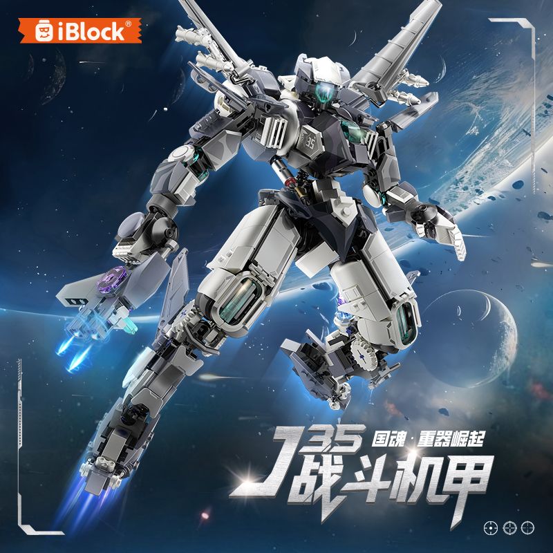IBLOCK IB1203 1203 ÁO GIÁP J35 bộ đồ chơi xếp lắp ráp ghép mô hình J35 AIRCRAFT MECHA