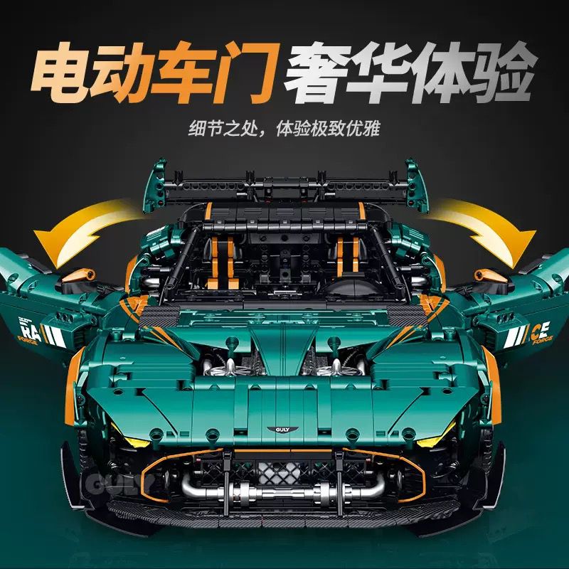 GULY 10647 ASTON MARTIN VULCAN SUPER RUN tỷ lệ 1:8 bộ đồ chơi xếp lắp ráp ghép mô hình Technic Kỹ Thuật Công Nghệ Cao Mô Hình Phương Tiện 3794 khối