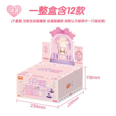 BLOKEES 73519 YE LUOLIDADOU DREAM CONCERTO bộ đồ chơi xếp lắp ráp ghép mô hình Movie & Game Phim Và Trò Chơi