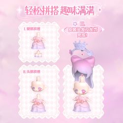 BLOKEES 73519 YE LUOLIDADOU DREAM CONCERTO bộ đồ chơi xếp lắp ráp ghép mô hình Movie & Game Phim Và Trò Chơi