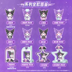 BLOKEES 73520 SANRIO TADOU LUOMI MÁT MẺ LUÔN THAY ĐỔI bộ đồ chơi xếp lắp ráp ghép mô hình Movie & Game Phim Và Trò Chơi