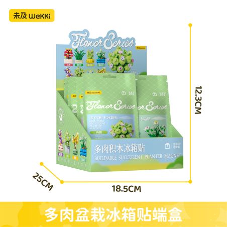 WEKKI 517216 HUAYU NHÃN DÁN TỦ LẠNH POT MỌNG NƯỚC 8 KIỂU bộ đồ chơi xếp lắp ráp ghép mô hình Creator Sáng Tạo