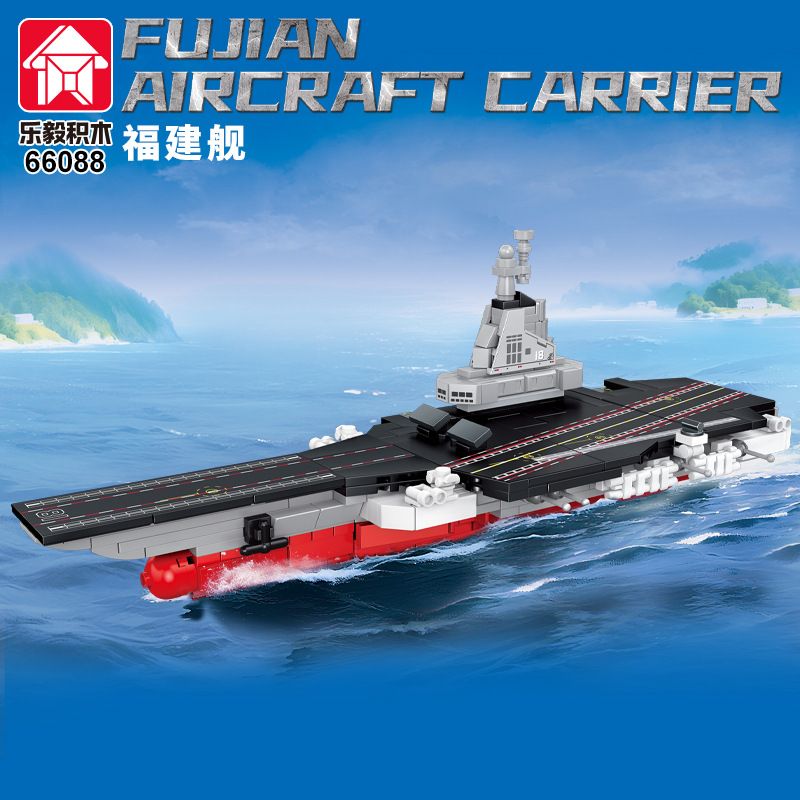 LE YI 66088 TÀU FUJIAN bộ đồ chơi xếp lắp ráp ghép mô hình Military Army FUJIAN AIRCRAFT CARRIER Quân Sự Bộ Đội 456 khối