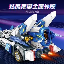 MINGDI LEIBAO K2221 2221 ĐUA XUNG bộ đồ chơi xếp lắp ráp ghép mô hình 294 khối