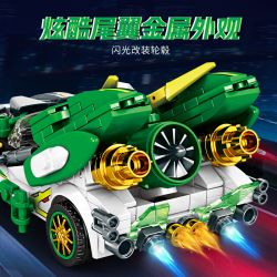 MINGDI LEIBAO K2223 2223 ĐUA XUNG bộ đồ chơi xếp lắp ráp ghép mô hình 299 khối