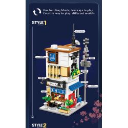 REOBRIX 66501 CỬA HÀNG RAMEN NHẬT BẢN bộ đồ chơi xếp lắp ráp ghép mô hình Creator Sáng Tạo 1142 khối