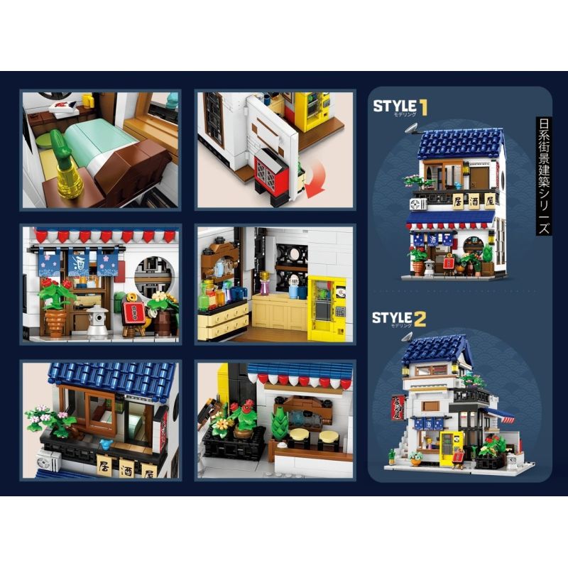 REOBRIX 66502 IZAKAYA KIỂU NHẬT bộ đồ chơi xếp lắp ráp ghép mô hình Creator SAKAYA Sáng Tạo 1130 khối